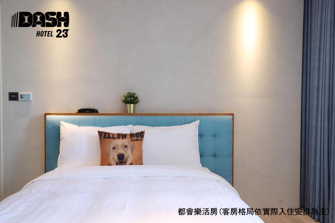 Dash 23 Hotel Tainan Habitación foto